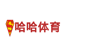 华体会app下载手机版苹果机械企业-专业制造和销售机械设备